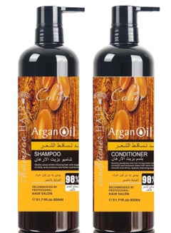 Argan Oil Shampoo - Conditioner 900+900ml - pnsku/N70085679V/45/_/1718341392/33e990de-a289-4ded-9377-b8fb5e734ffa