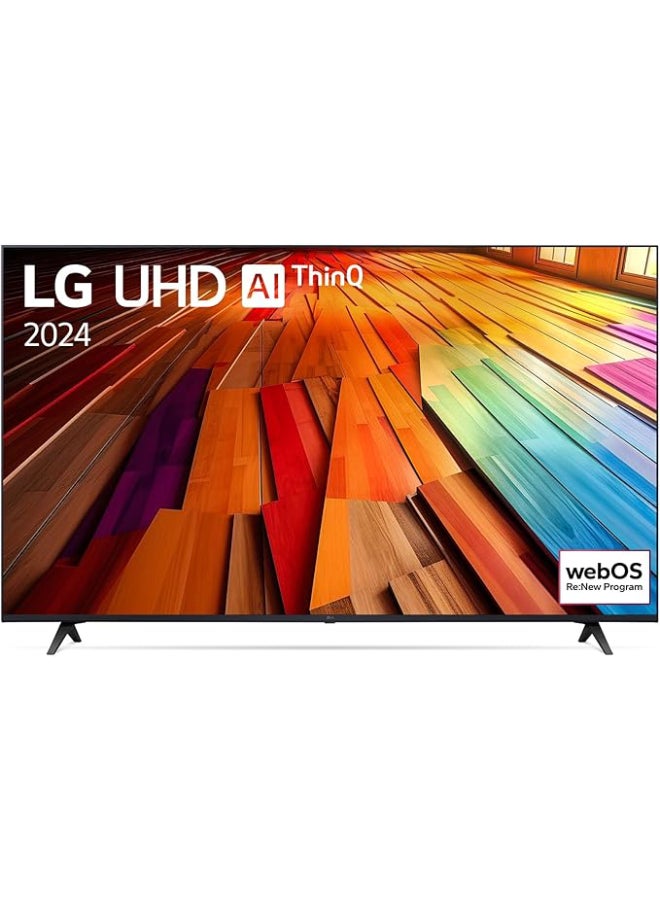 تلفزيون ال جي الذكي 43 بوصة 4K UHD ال اي دي مع رسيفر داخلي - 43UT80006LA - pnsku/N70085702V/45/_/1732047462/e5706eca-4b8a-454f-ba92-5c4bacb4d2cc