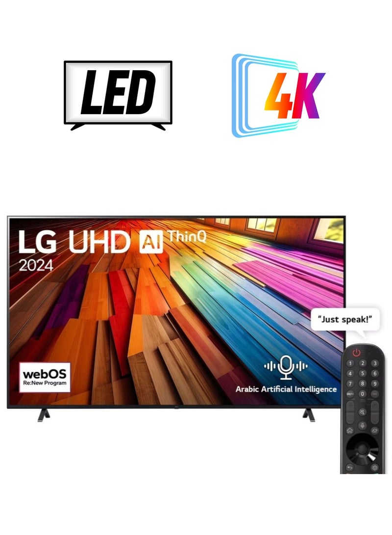 LG - 43 Inch 4K UHD LED Smart TV | WebOs 24 | Built in Receiver | ThinQ AI | α5 AI Processor 4K Gen7 | Magic Remote | HDR10 Pro | 60HZ | (2024) - 43UT80006LA Black - Image 1