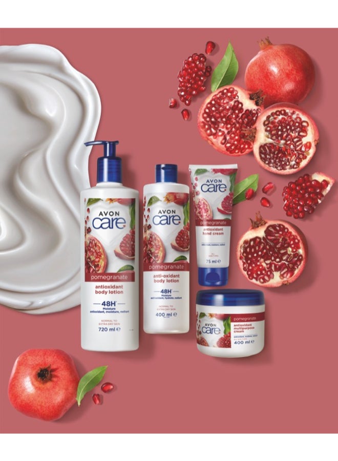 آفون Pomegranate Antioxidant Multipurpose Cream Multicolour 400ml - Image 2