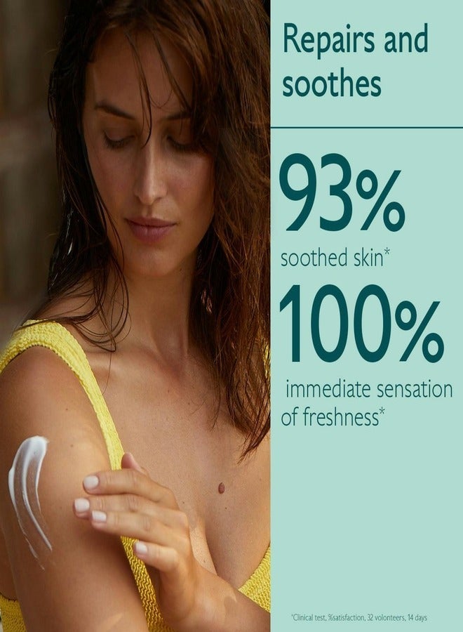 CAUDALIE - Vinosun Protect After Sun Repairing Lotion Blue 200ml - Image 1