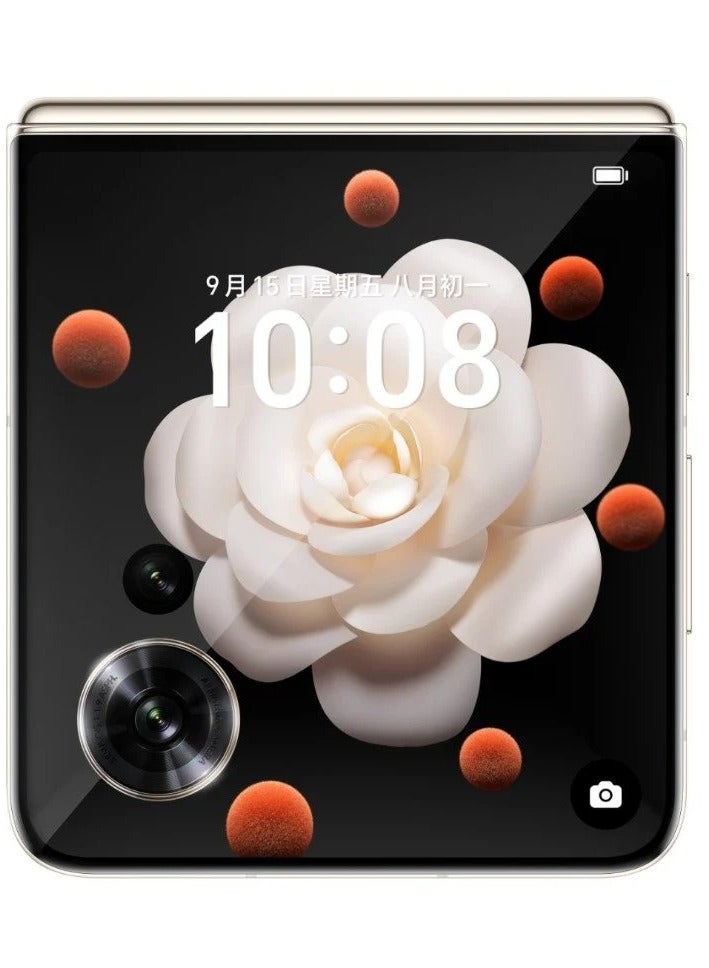 Honor - Magic V Flip Smartphone - Black LRA-AN00, MagicOS 8.0,  12GB RAM, 256GB Storage, Dual SIM, 6.8" Foldable OLED Display, 66W Super Fast Charging, 4800mAh Battery, (Chinese Version) - Image 1