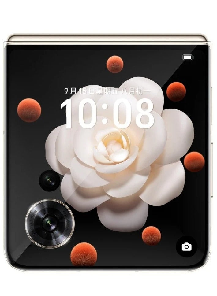 Magic V Flip Smartphone - White LRA-AN00, MagicOS 8.0,  512GB 12GB RAM Storage, Dual SIM, 6.8" Foldable OLED Display,66W Super Fast Charging, 4800mAh Battery, (Chinese Version)