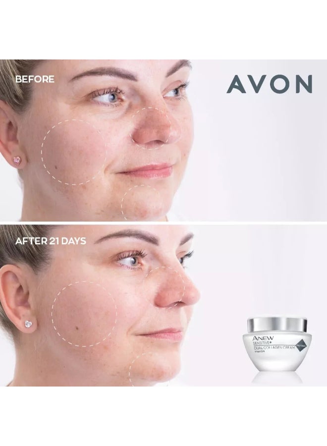 آفون كريم كولاجين مزدوج حساس Anew Sensitive+ - Image 4