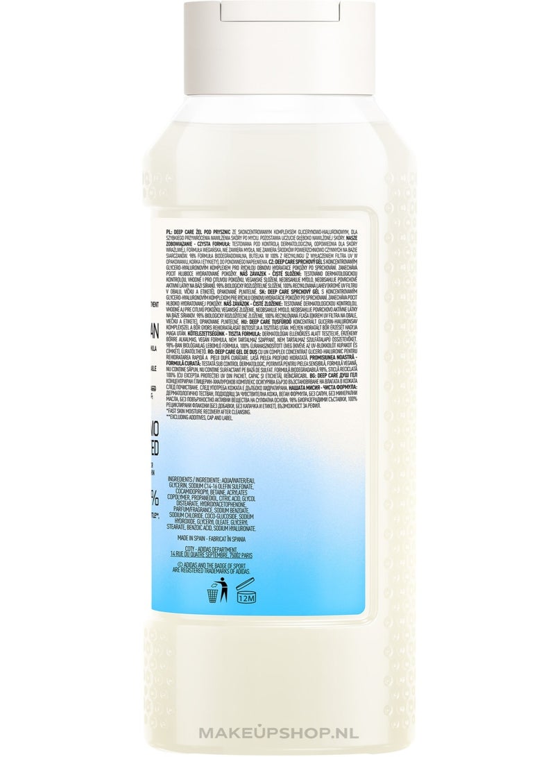Adidas Active Skin And Mind Deep Care Shower Gel 250ml  - Image 3