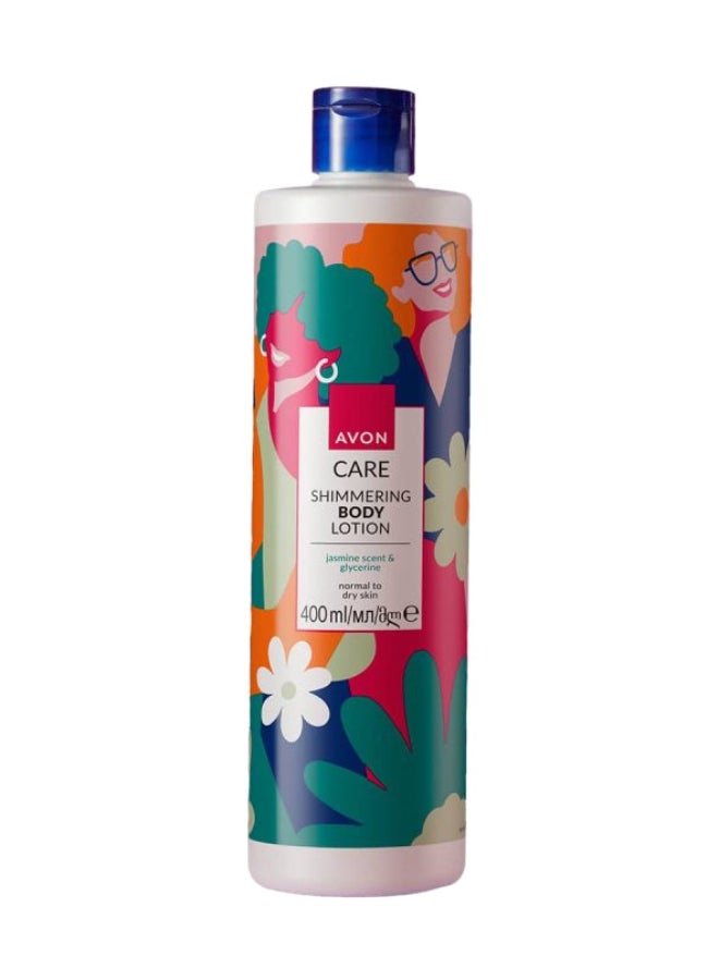 آفون - Care Women'S Day Body Lotion Multicolour - Image 1