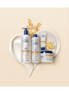 آفون Care Essentials Oatmeal Microbiome Multipurpose Cream Multicolour  - Image 4