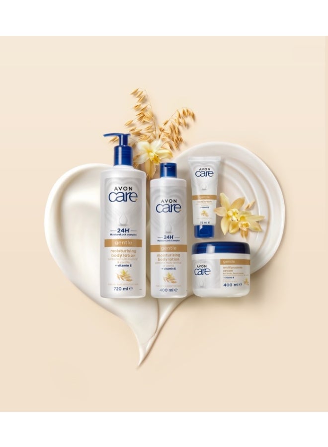 AVON Care Essentials Oatmeal Microbiome Multipurpose Cream Multicolour 400ml - Image 3