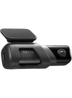 Dash Cam M500,Built-in 32GB eMMC Memory,1944P,Powerful Night Vision with HDR,170° FOV, Parking Monitoring,Time Lapse Recording,Built-in GPS - pnsku/N70086101V/45/_/1718686951/e7f345c4-8134-46c4-8feb-9fc44648d9da