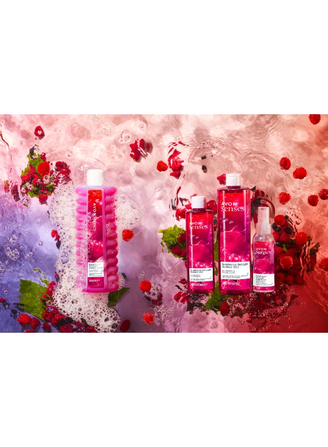 آفون رذاذ الجسم برائحة التوت البري - Image 3