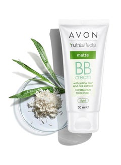 آفون Nutra Effects Matte Bb Cream White  - Image 4