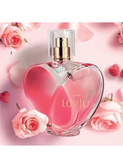 آفون عطر لوف يو  - Image 4