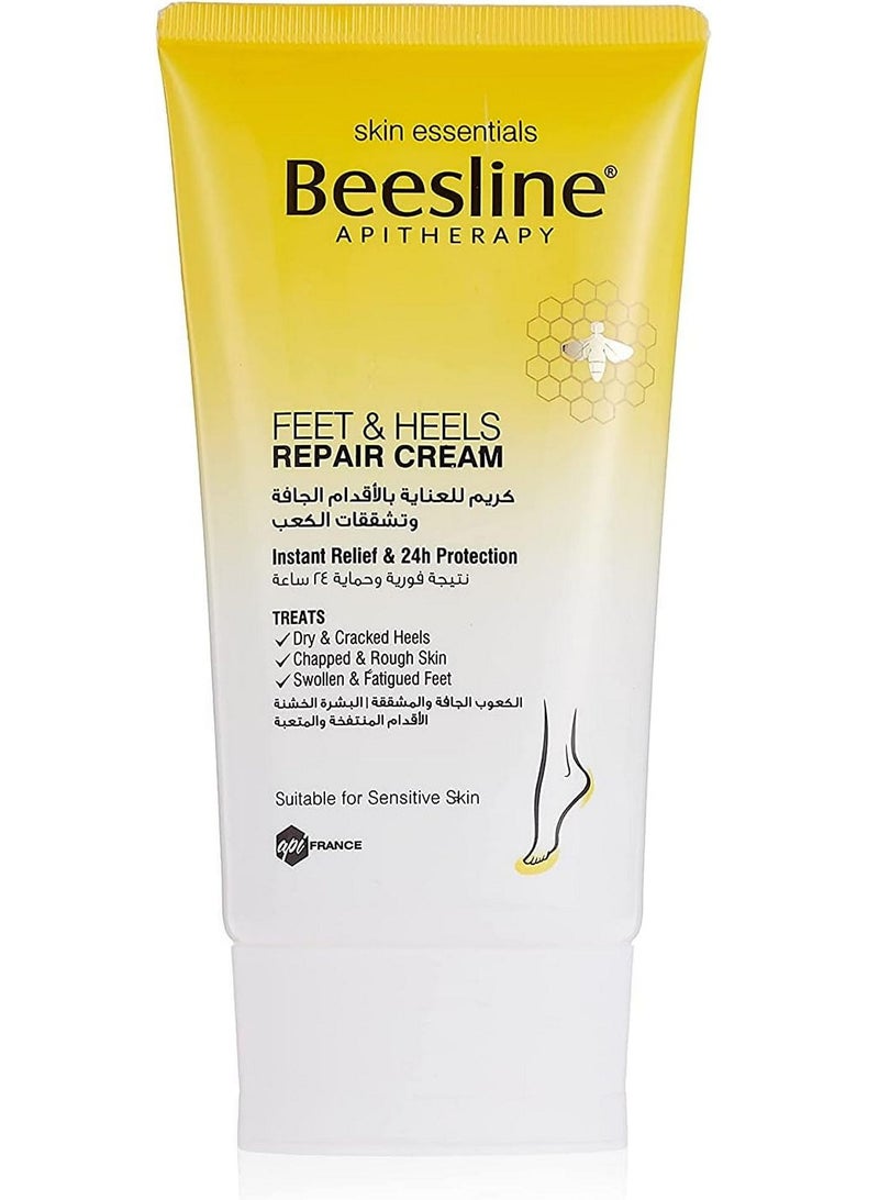 بيزلين Apitherapy Feet & Heels Repair Cream 150 ML - Image 1