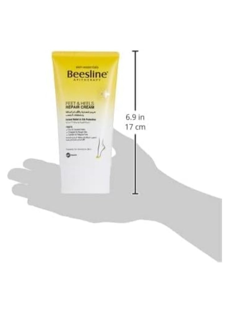 بيزلين Apitherapy Feet & Heels Repair Cream 150 ML - Image 3