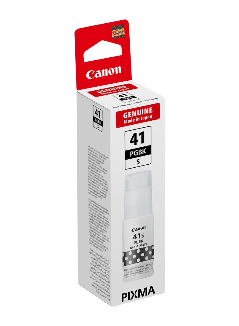 كانون زجاجة حبر GI-41s PGBK - Image 1