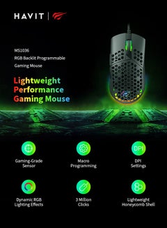 havit Wired Gaming Mouse RGB Gaming Mouse Ultra Lightweight Honeycomb Case Adjustable 7200 DPI 7 Programmable Buttons  - Image 2