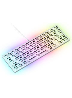 Glorious Glorious Gaming GMMK 2 Compact 65% Barebones (Frame Only) - Mechanical Gaming Keyboard Frame, Compact TKL Size (65%), Aluminium, Customisable, Per Key RGB, American/ANSI Layout - White  - Image 1