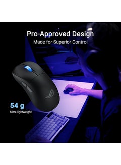 ASUS ASUS ROG Keris II Ace Wireless Gaming Mouse, 54g Lightweight, AimPoint Pro 42K Optical Sensor, Optical Micro Switches, SpeedNova Wireless, ROG Polling Rate Booster, Esports & FPS Gaming, Black  - Image 3