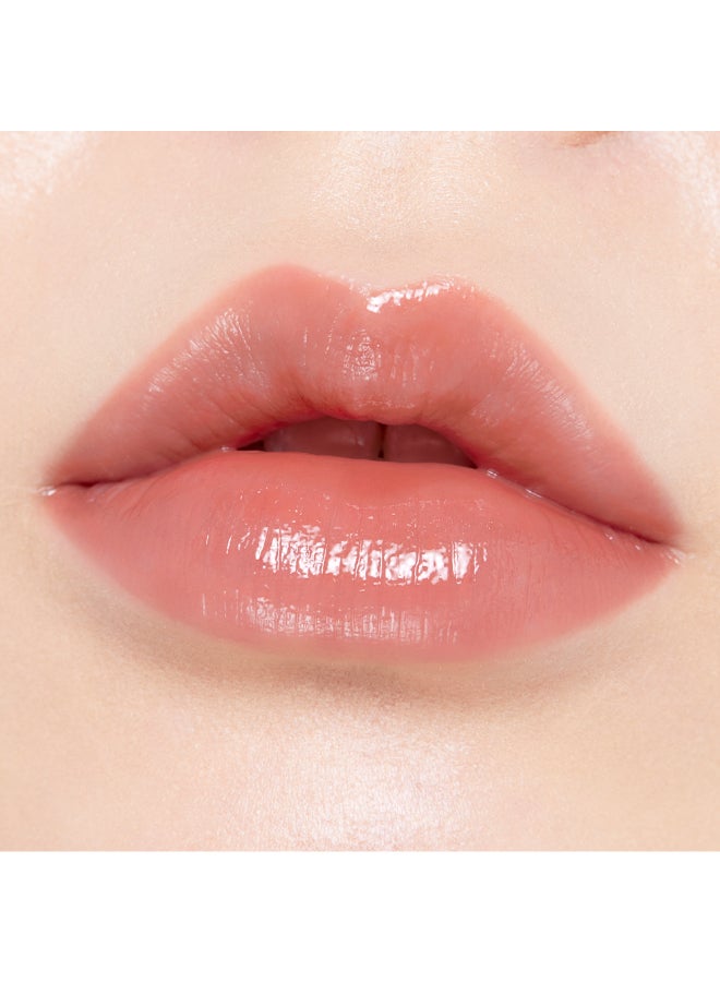 ETUDE HOUSE - Ginger Sugar Melting Balm 01 Fig Beige - Image 1