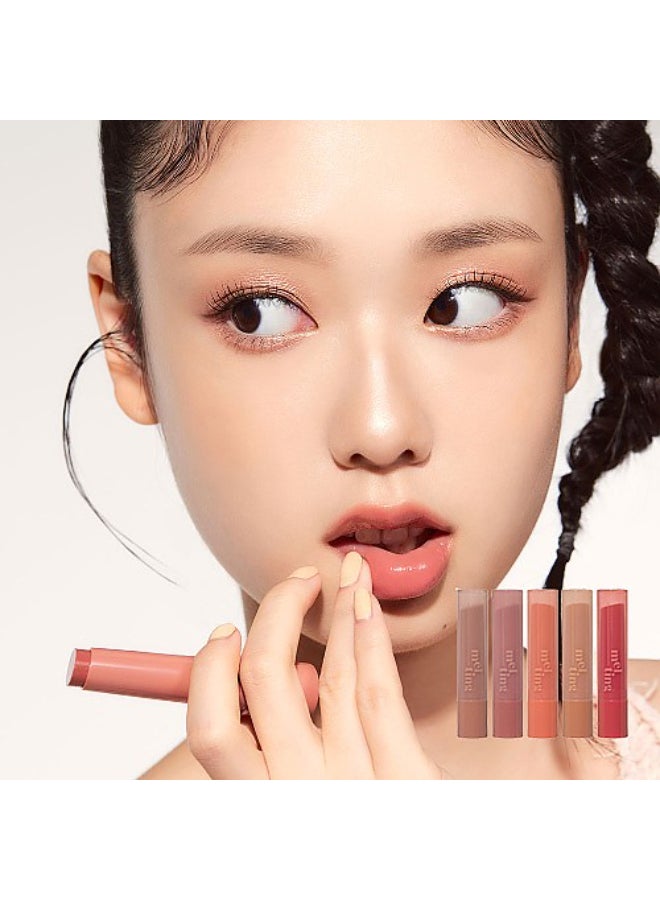 ETUDE HOUSE - Ginger Sugar Melting Balm 01 Fig Beige - Image 1