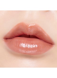ETUDE HOUSE Ginger Sugar Melting Balm 04 Peanut Butter  - Image 2