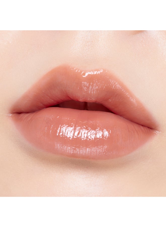 ETUDE HOUSE - Ginger Sugar Melting Balm 04 Peanut Butter - Image 1