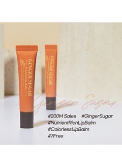 Ginger Sugar Essential Lip Balm Clear - pnsku/N70086425V/45/_/1718857852/f4672cd1-cf79-43eb-b109-90d3c358b3c3