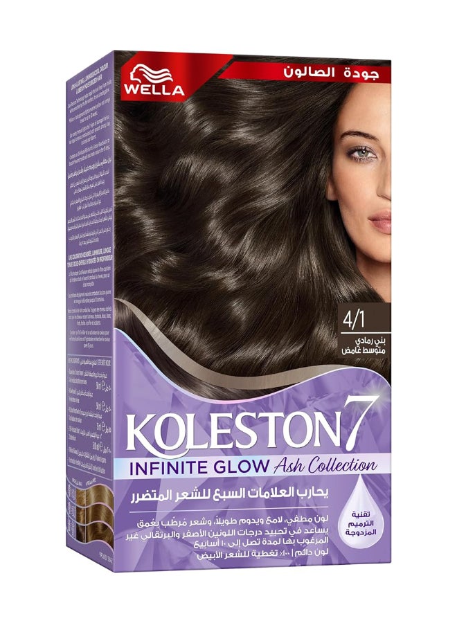 ويلا لون الشعر Supreme Infinite Glow Ash - Image 2