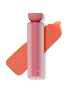 ETUDE HOUSE Fixing Tint Bar Ad #3 Milk Caramel  - Image 1