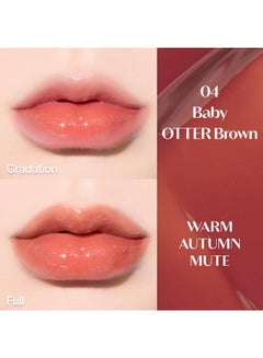 ETUDE HOUSE Overglowy Tint #4 Baby Otter Brown  - Image 2