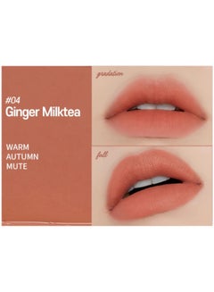 Fixing Tint #04 Ginger Milk Tea - pnsku/N70086476V/45/_/1718861573/e223e142-0172-40fe-9eb1-9afb94311cad