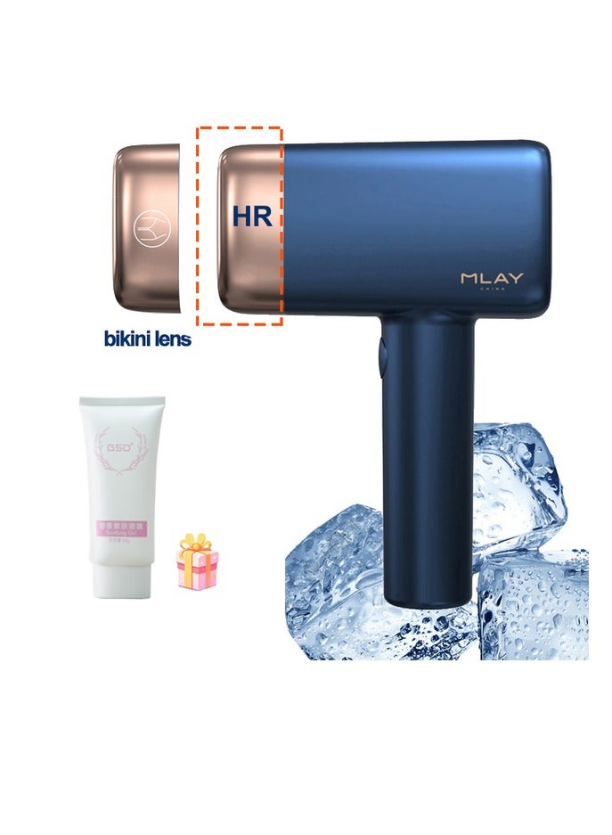 MLAY T14 IPL Ice Compress Hair Removal Device 3℃ With Bikini Lense Free Gift Gel Dark Blue - Image 1