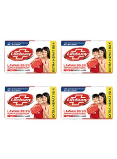Activ Sliver Formula 4x60grams