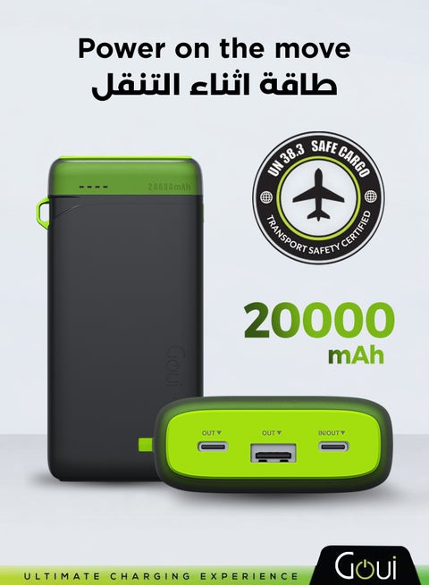 20000 mAh Pwani Power Bank – High-Capacity Portable Power Bank for Simultaneous Device Charging | Compatible with Smartphones, Tablets, Gaming Devices, Portable DVD Players, MP3/MP4, and Bluetooth Devices | Compact and Travel-Friendly for Instant Power Anywhere Multicolour