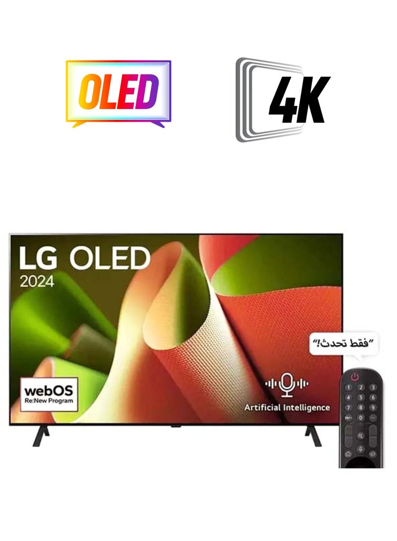 LG 65 inch 4K OLED Smart TV And Native 120HZ Refresh Rate OLED65B46LA Black - Image 1