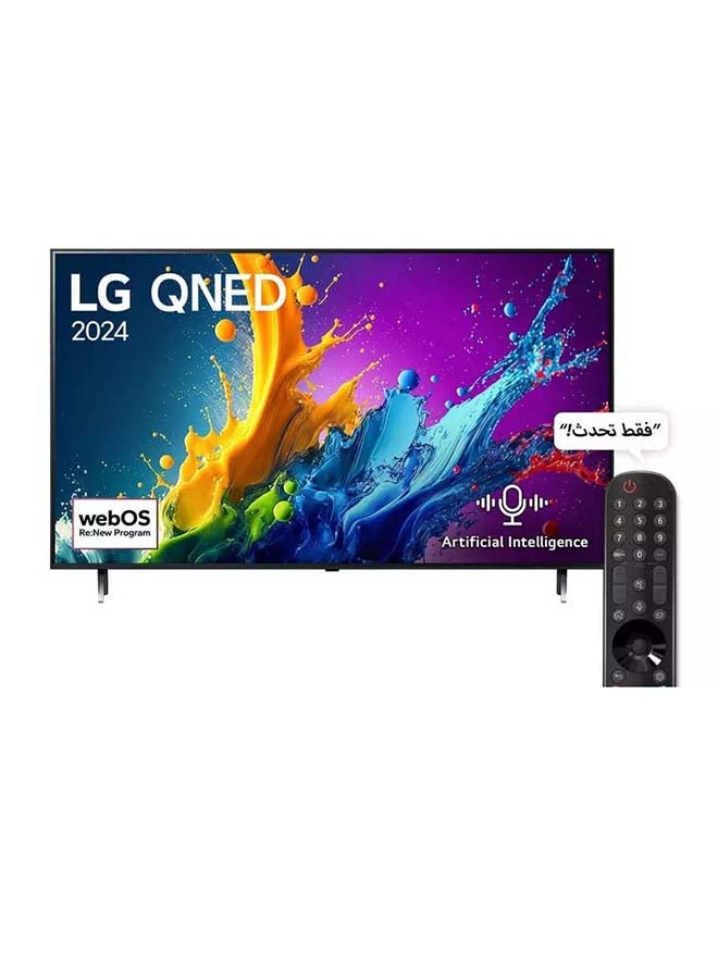 LG 55 inch 4K Smart TV QNED 60Hz 55QNED80T6B Black - Image 1