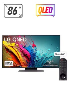 86 inch 4K Smart TV QNED And Native 120HZ Refresh Rate 86QNED86T6A Black