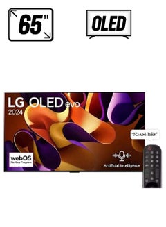 65 inch 4K Smart OLED TV And Native 120HZ Refresh Rate OLED65G46LA Black