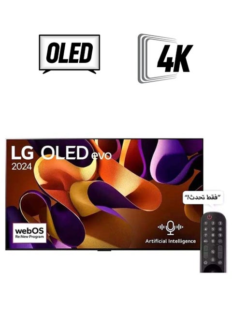 65 inch 4K Smart OLED TV And Native 120HZ Refresh Rate OLED65G46LA Black