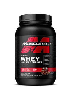 ماسل تيك Platinum Whey + Muscle Builder بنكهة الشوكولاتة الثلاثية، 1.8 رطل 