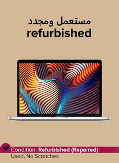 Refurbished - Macbook Pro A1708 Laptop With 13-Inch Display, Core i5 Processor/7th Gen/Dual Core/8GB RAM/DDR4/256GB SSD/MacOS Big Sur English Silver