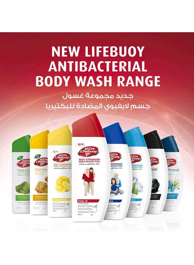 لايفبوي غسول الجسم واللوف المضاد للبكتيريا - Image 3