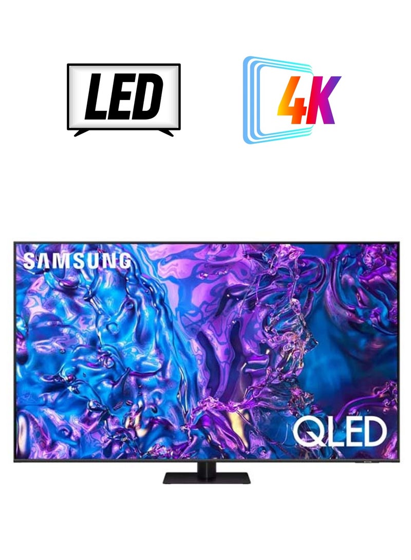 سامسونج تلفزيون سمارت 75 بوصة 4K  - Image 1