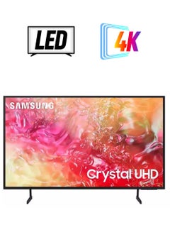 تلفزيون سمارت 43 بوصة 4K