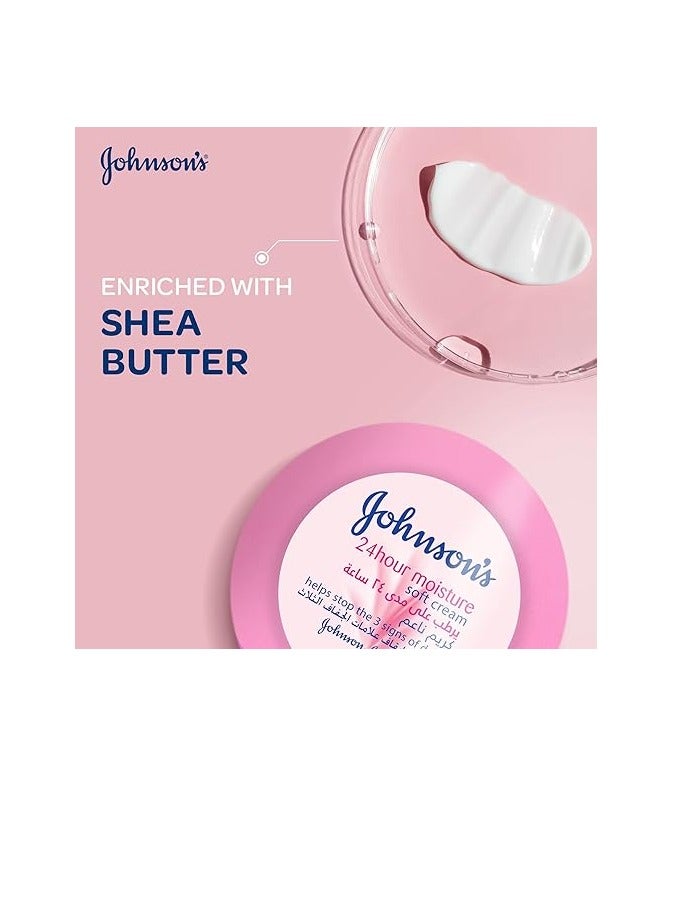 جونسون مجموعة من 3 كريمات للجسم مرطبة وناعمة لمدة 24 ساعة - Image 5