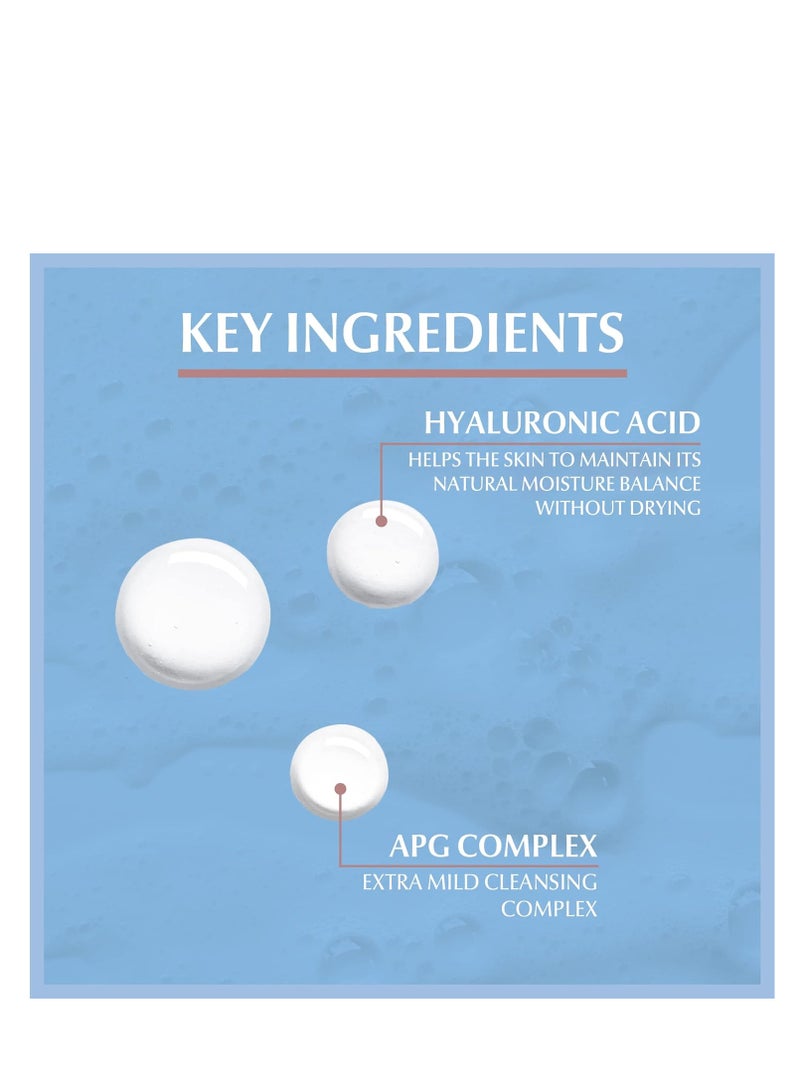 يوسيرين سائل تنظيف ميسيلار 3 في 1 200 مل - Image 4