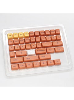 داكي مجموعة أغطية مفاتيح Ducky Daisy 132 مفتاحًا من مادة PBT ذات صبغات MDA Profile  - Image 4