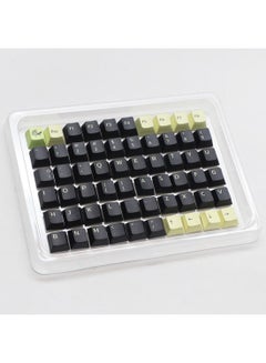 Ducky Ducky Mico 132 Key Cherry Profile Dye Sub PBT Keycap Set  - Image 4