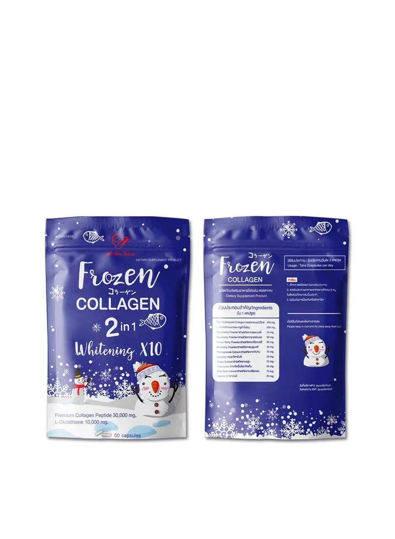 فلوتا فروزين كولاجين مجمد 2 في 1 لتفتيح 10X كولاجين ببتيد فائق 3000 ملغ L-جلوتاثيون 10000 ملغ 60 كبسولة - Image 2