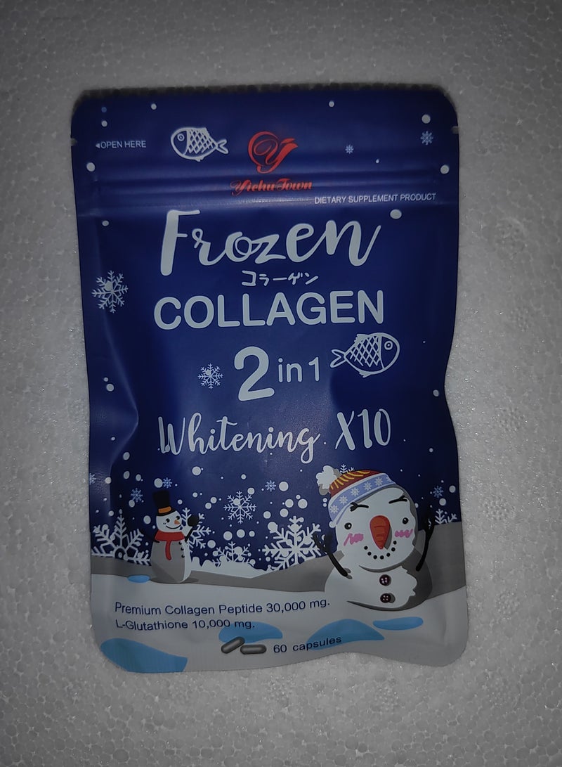 فلوتا فروزين كولاجين مجمد 2 في 1 لتفتيح 10X كولاجين ببتيد فائق 3000 ملغ L-جلوتاثيون 10000 ملغ 60 كبسولة - Image 3